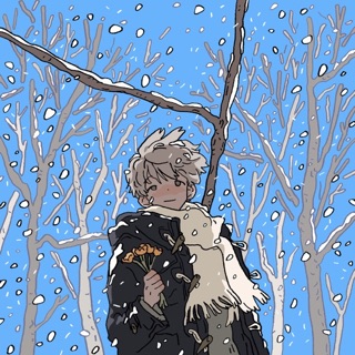 Cover of If I Say, I Love You