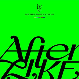 Cover of After Like