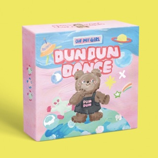 Cover of Dun Dun Dance