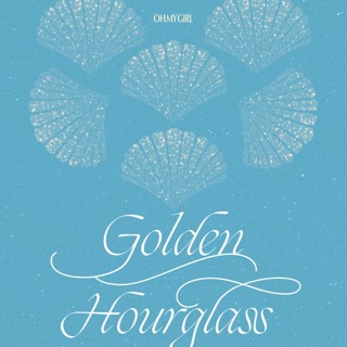 Cover of Summer Comes
