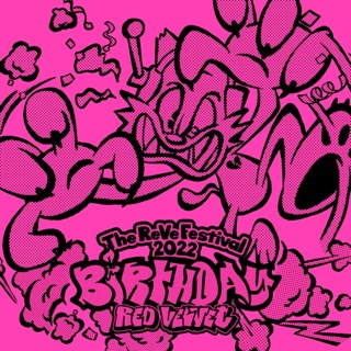 Cover of Birthday
