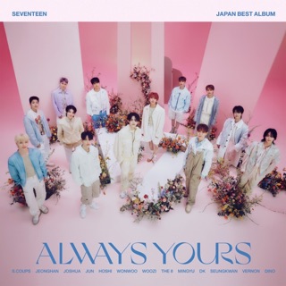 Cover of Always Yours