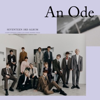 Cover of An Ode