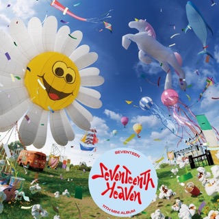 Cover of God of Music