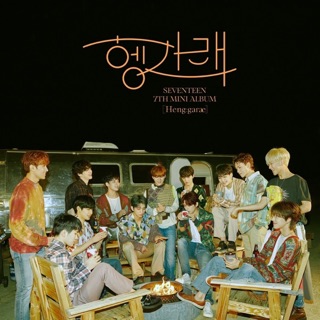 Cover of Left & Right