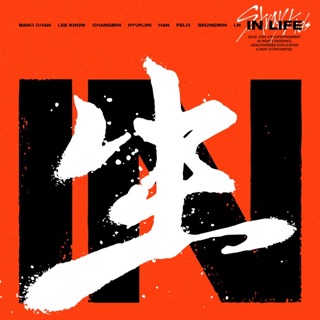 Cover of Back Door
