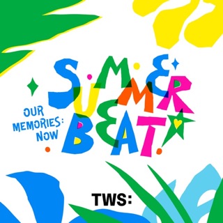 Cover of If I'm S, Can You Be My N?