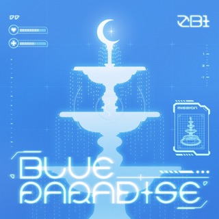 Cover of Blue Paradise